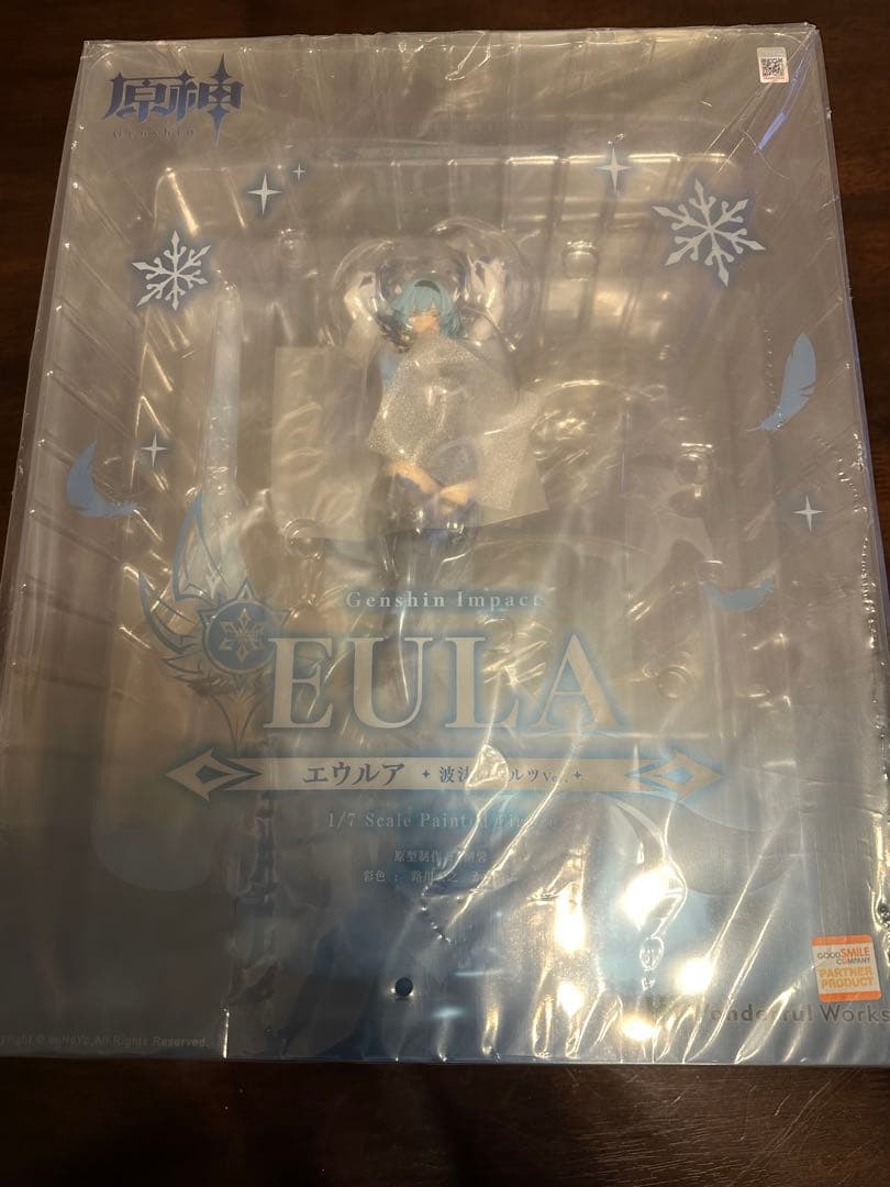 原神　エウルア　波沫のワルツVer 1/7
