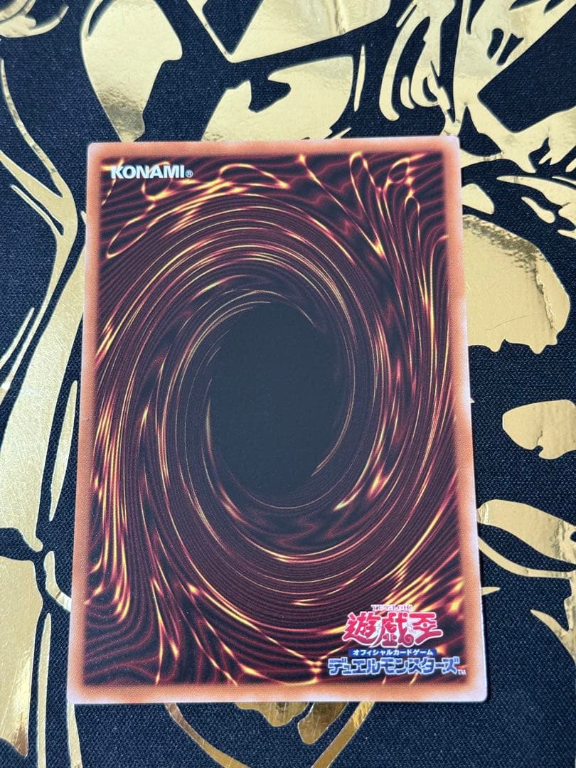 ブラック・マジシャン・ガール スタンプエディション　PSE