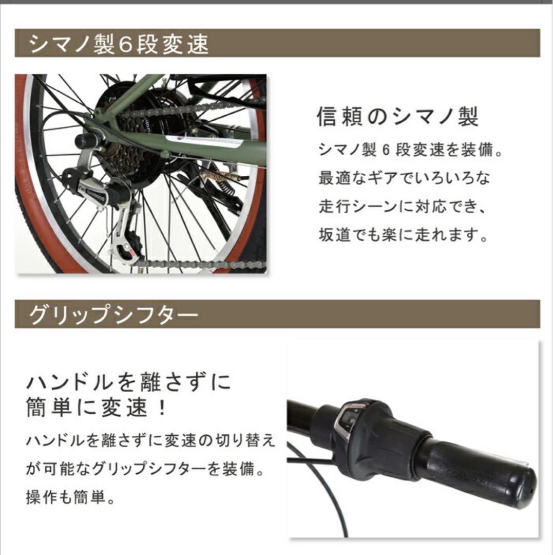 FIAT 206 フィアット　自転車