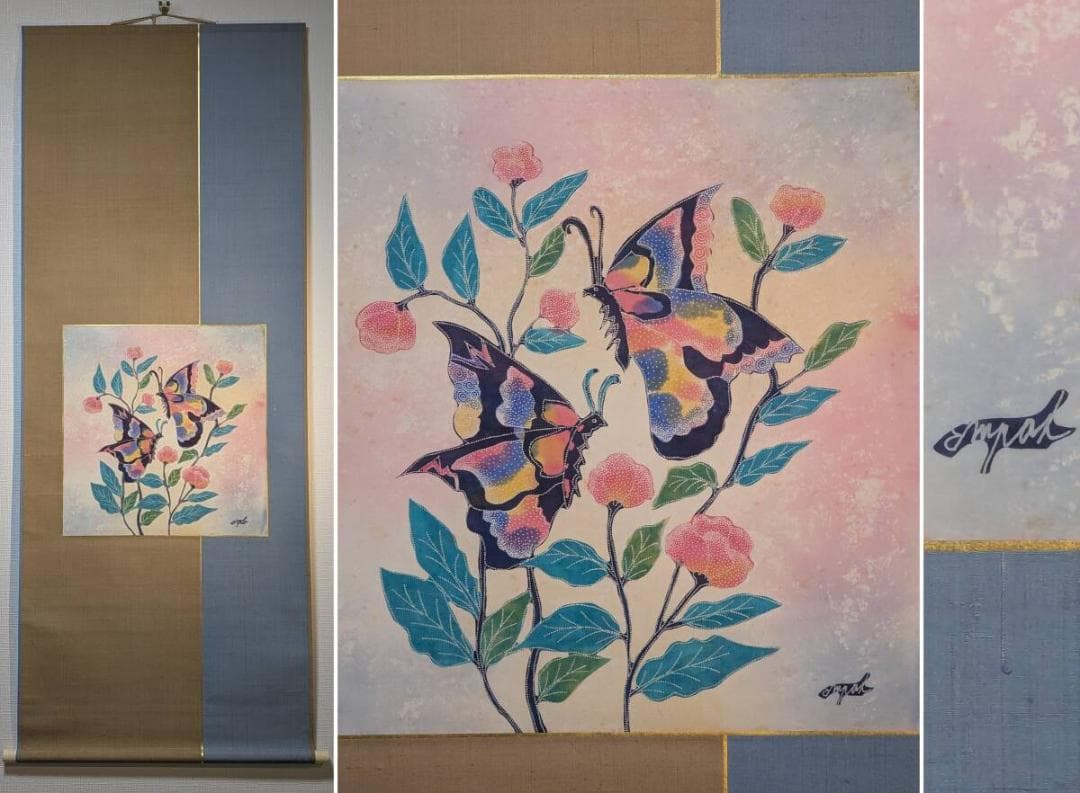 【真作】【複製】掛軸　工芸画　現代アート掛軸　蝶と花　鮮やかな色彩　T32