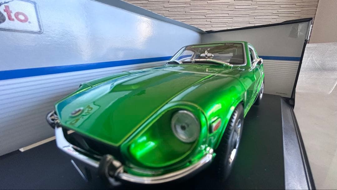 タイムセール！ダットサン 240Z クーペ 1971 グリーン 1/18