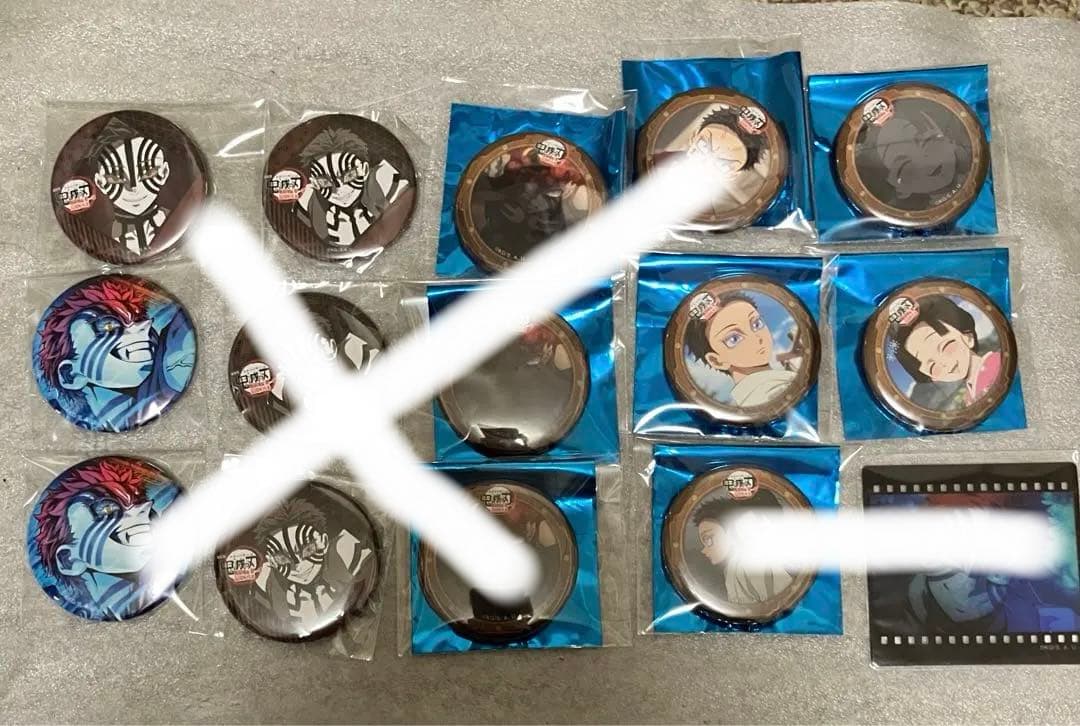 (一旦停止。交渉中)猗窩座、狛治と恋雪 まとめオークション