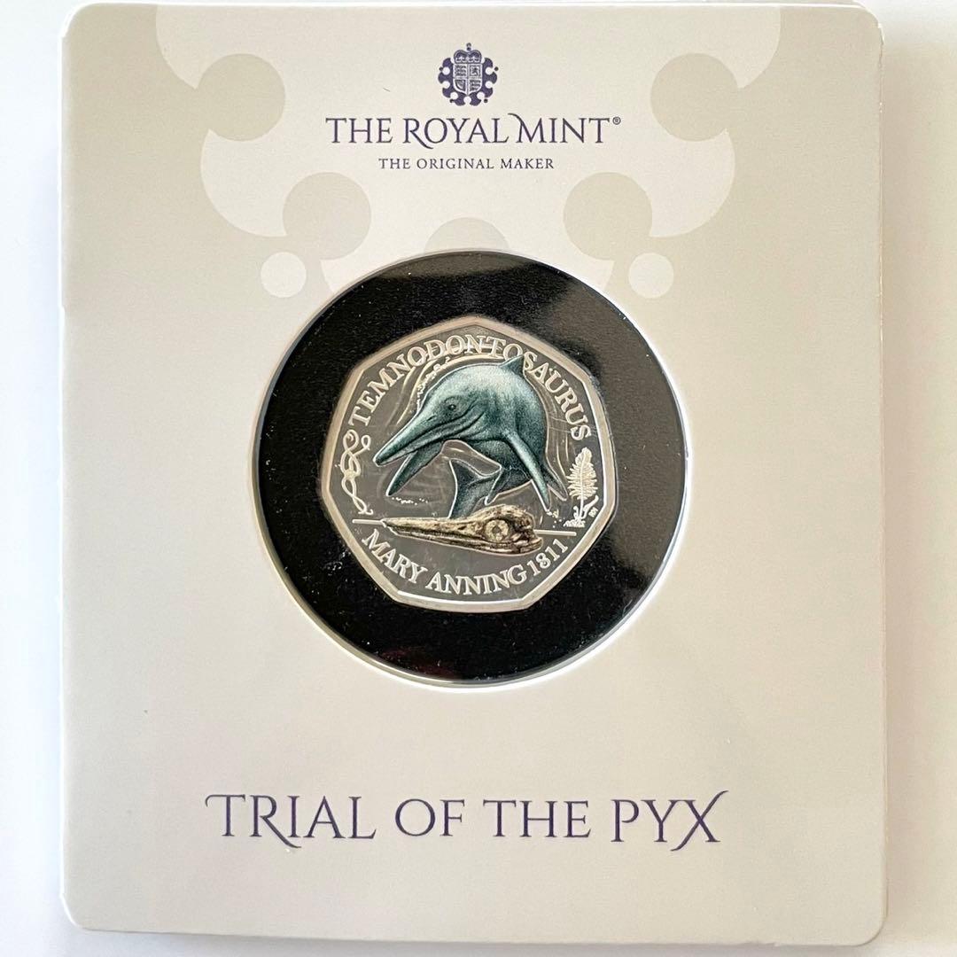 【Trial of the pyx】テムノドンサウルス 50ペンスカラー銀貨