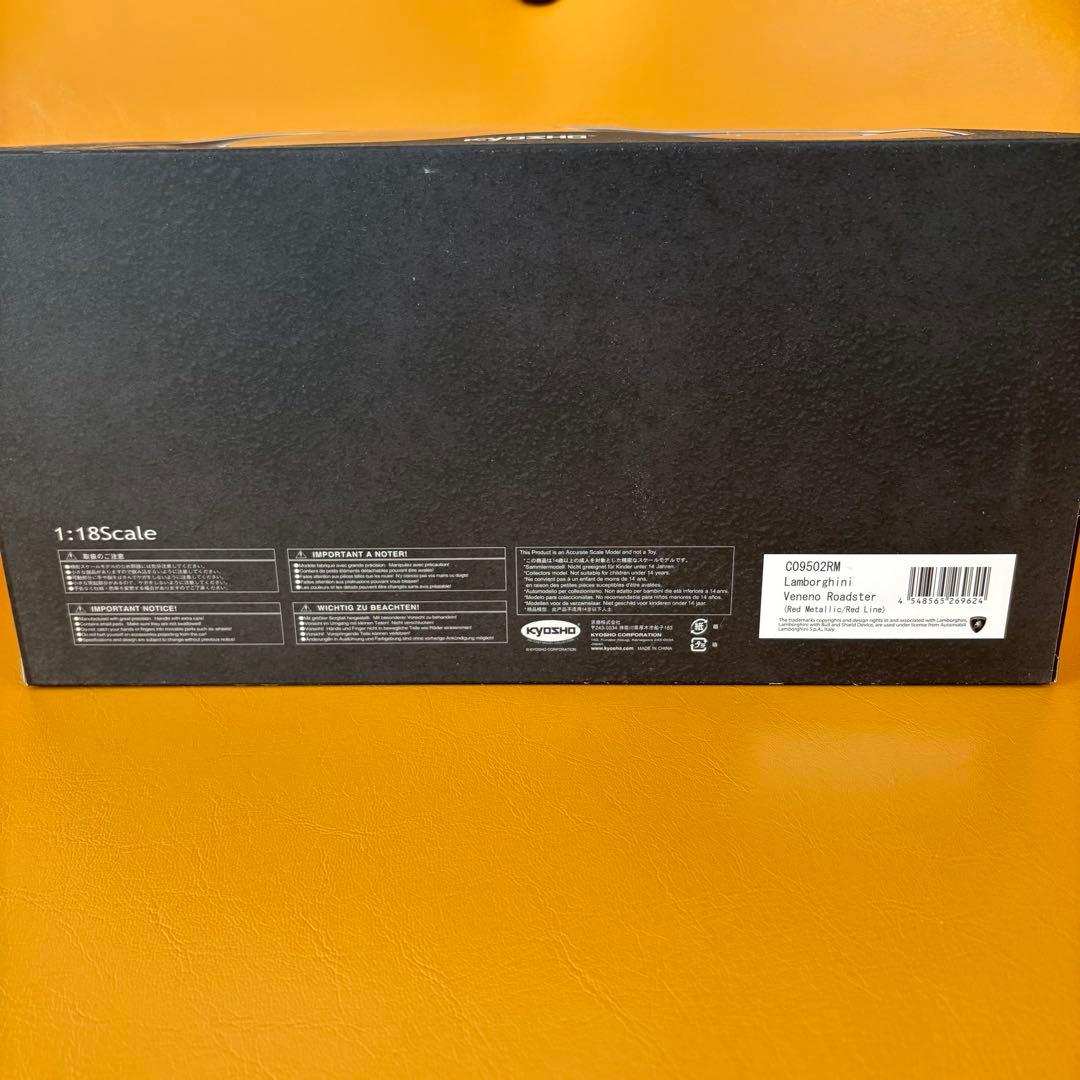 レア！京商 1/18 ランボルギーニ ヴェネーノ ロードスター
