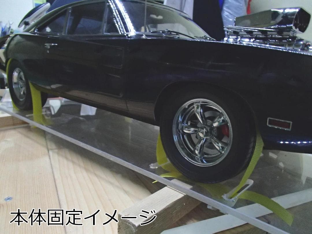 デアゴスティーニ　ダッジ・チャージャーR/T 完成品