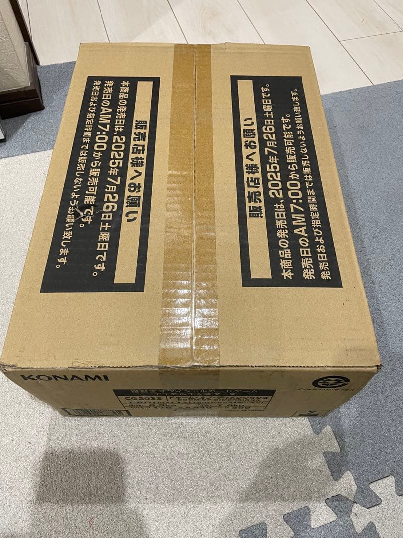 遊戯王　ＤＯＯＭ　ＯＦ　ＤＩＭＥＮＳＩＯＮＳ　1カートン