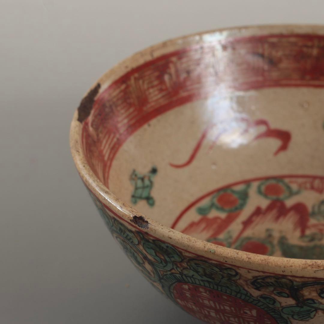 赤絵 茶碗 幕末〜明治 志手原焼 茶道具 古美術 古道具