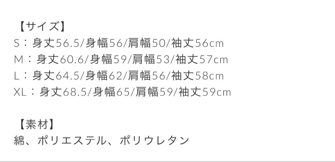 YOASOBI WANDARA ラインストーンロゴジップフーディー グレー M