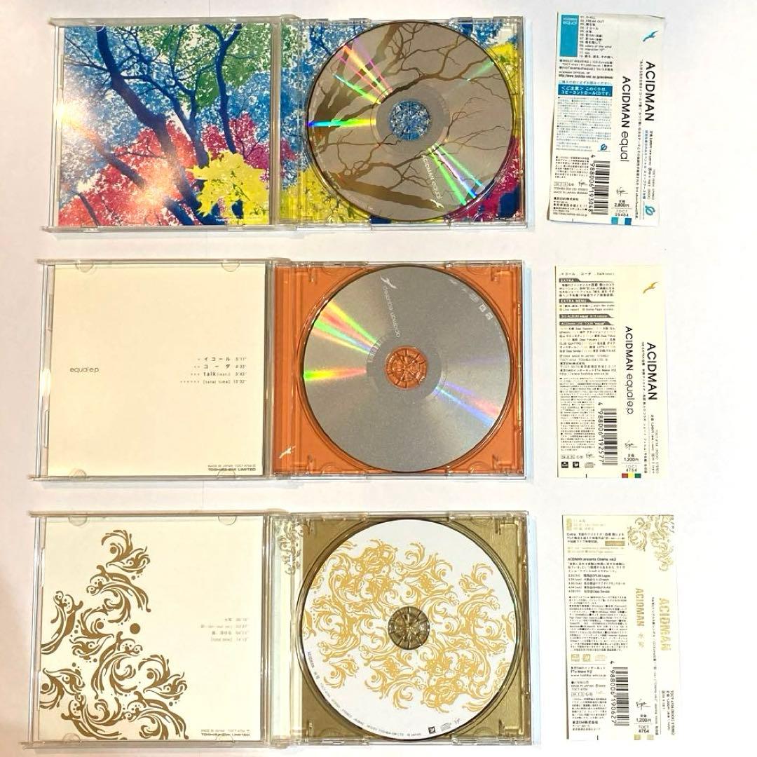 ACIDMAN / CDまとめ売り (赤燈,酸化空ほか14点セット)