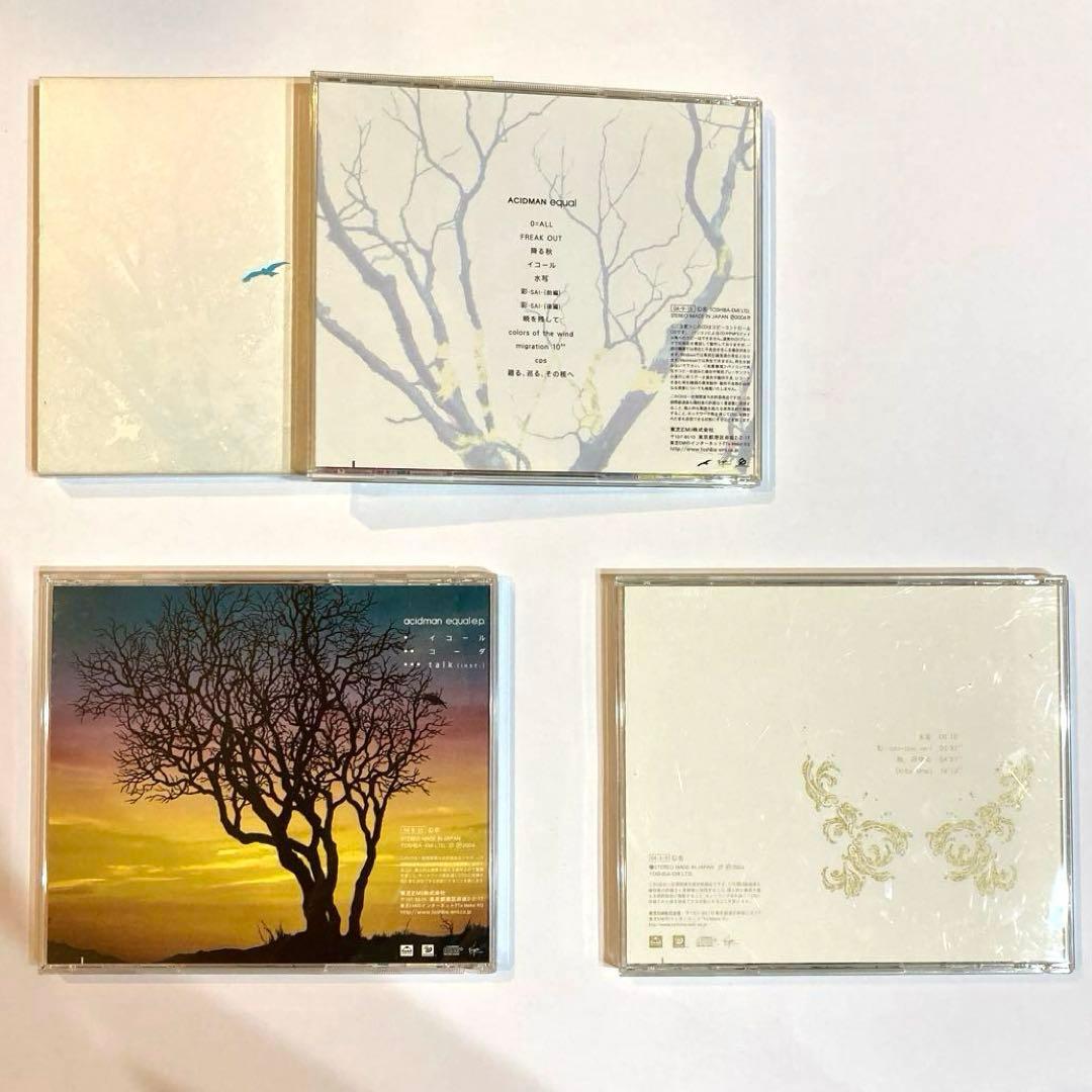 ACIDMAN / CDまとめ売り (赤燈,酸化空ほか14点セット)