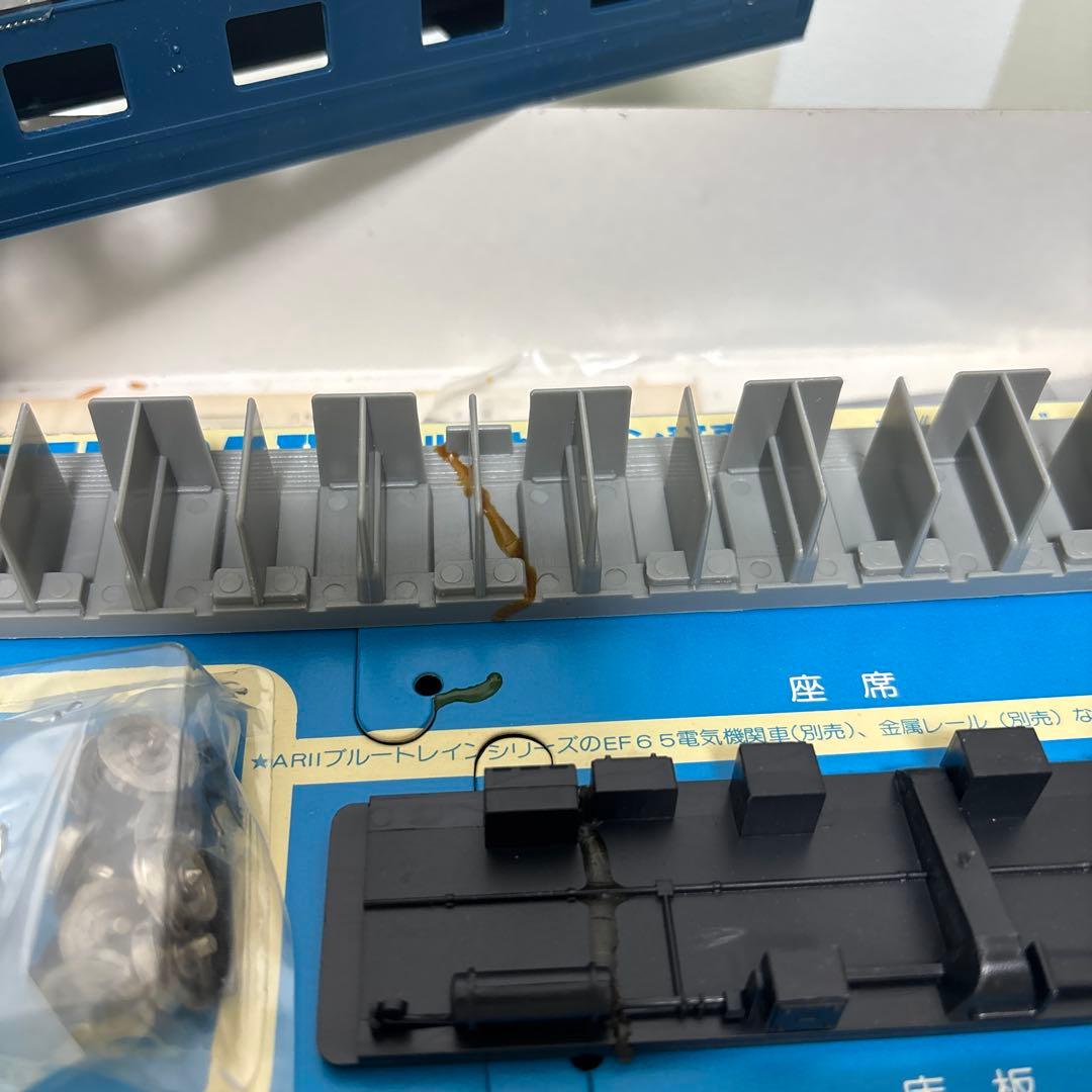 ARI 寝台特急ブルートレイン あさかぜ HOゲージ イージーキット 5両編成