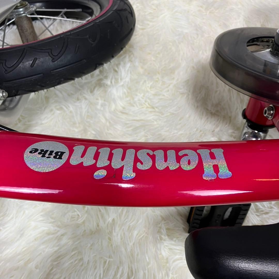 【極美品】へんしんバイク 12インチ ピンク スタンド付