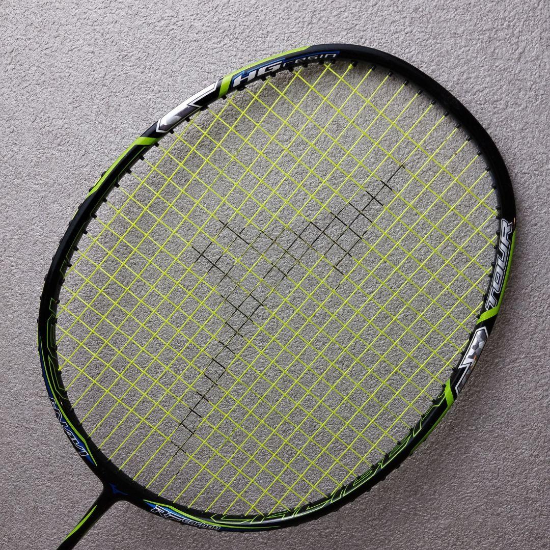 【極美品】MIZUNO キャリバーS TOUR 4U5G 早川モデル