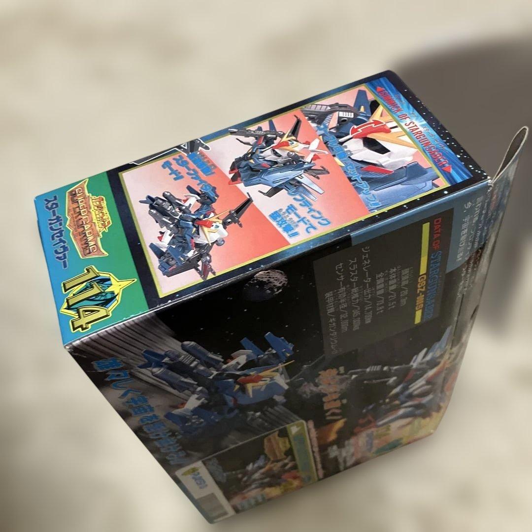 スターガンセイヴァー 元祖SDガンダム