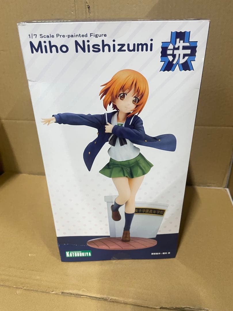 ガールズ&パンツァー 最終章 西住みほ 1/7スケール PVC製 塗装済み完成品
