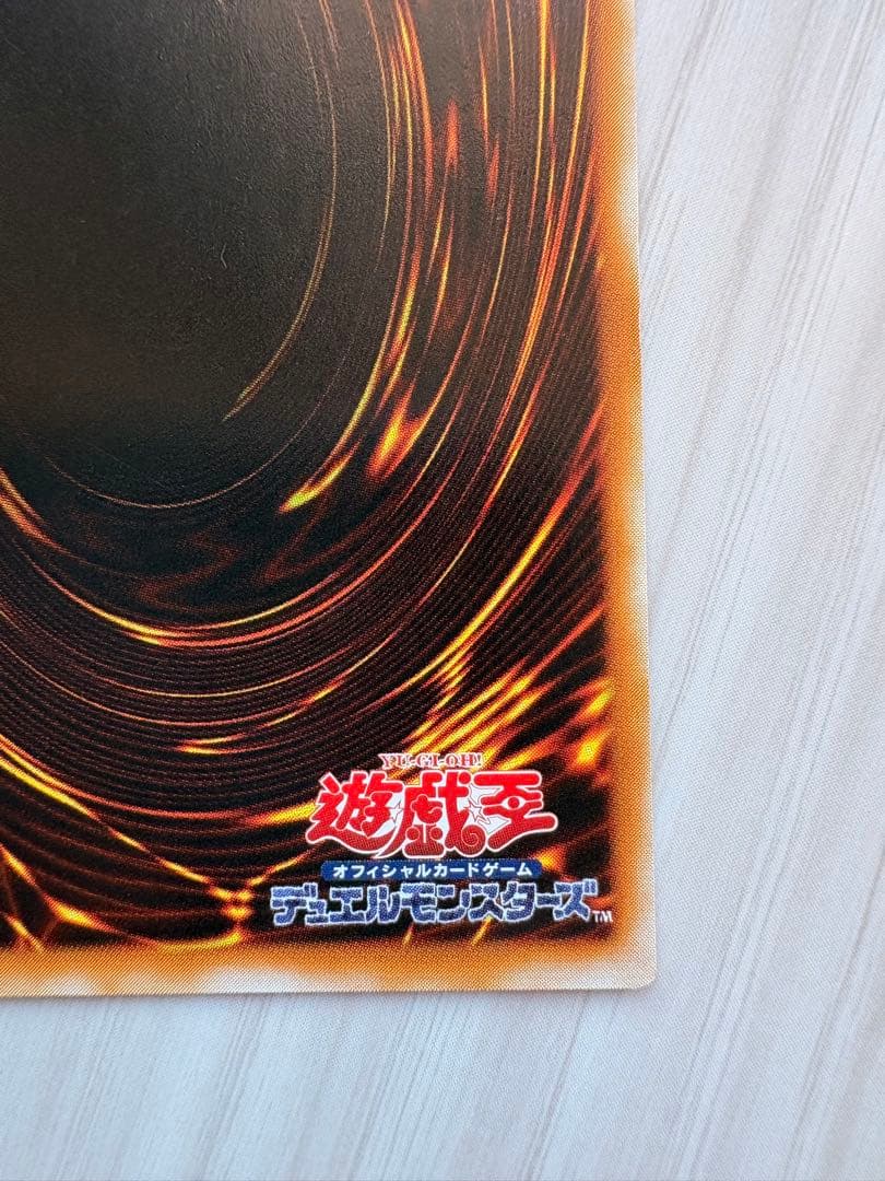 ⭐️美品！バスター・ブレイダー ⭐️