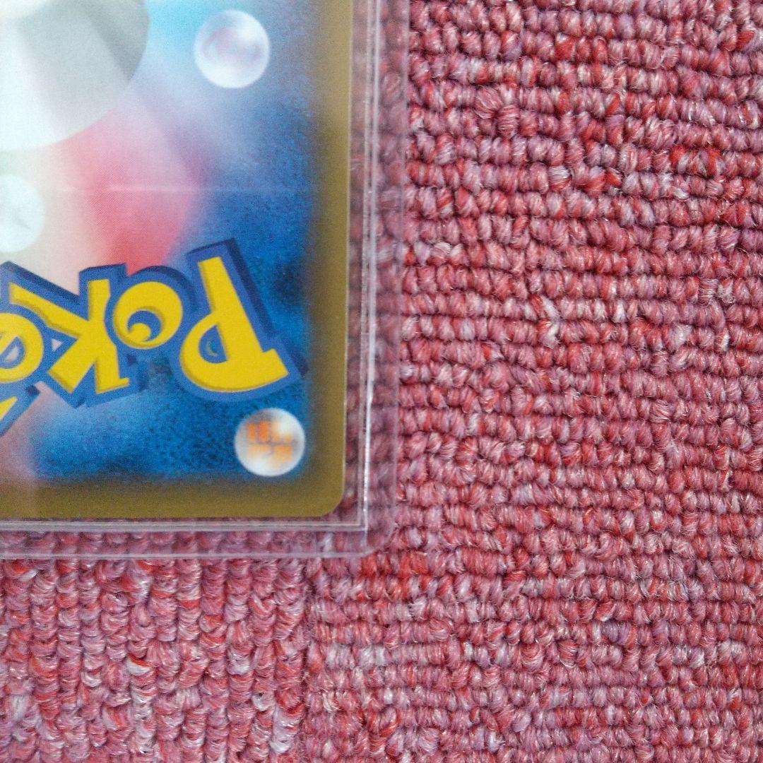 □SRリーリエ&ソルガレオ&ルナアーラ