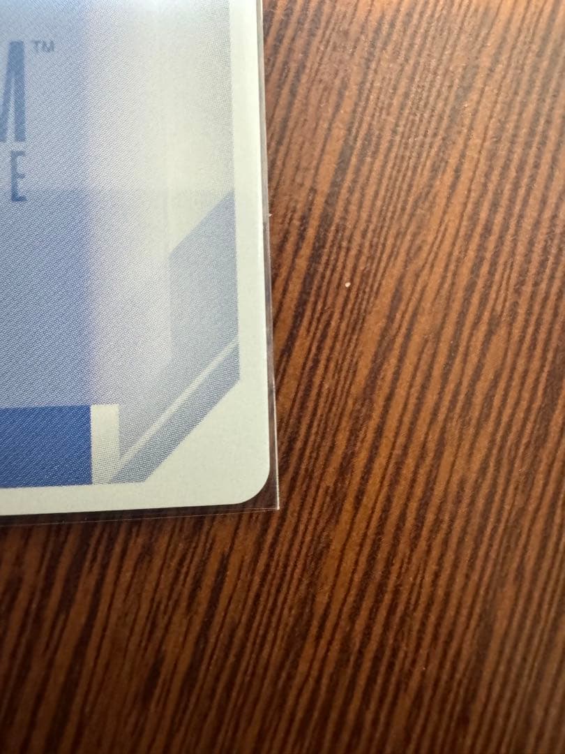 【ガンダムカードゲーム】溢れる慈愛 U+ パラレル