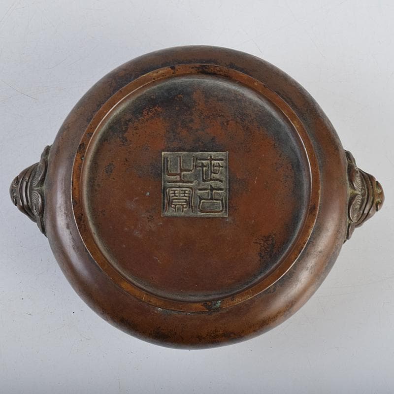 NM　中国　古銅　双獅子耳香炉　在銘　M　R9067