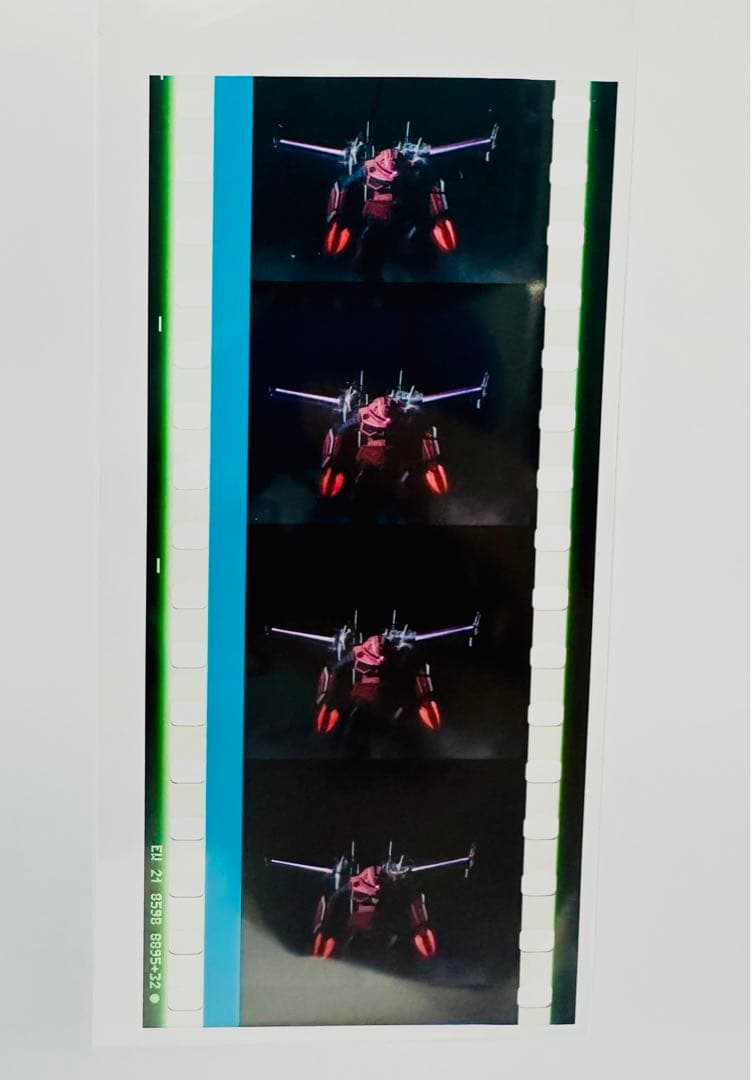 ガンダムSEED FREEDOM 特典フィルム アメイジングズゴック