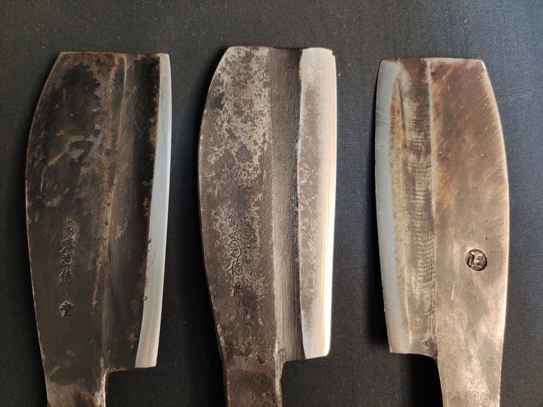 木鞘　鉈　3本　サバイバルナイフ　薪割り　腰鉈　大工道具　鋼製　手打　土佐 照光