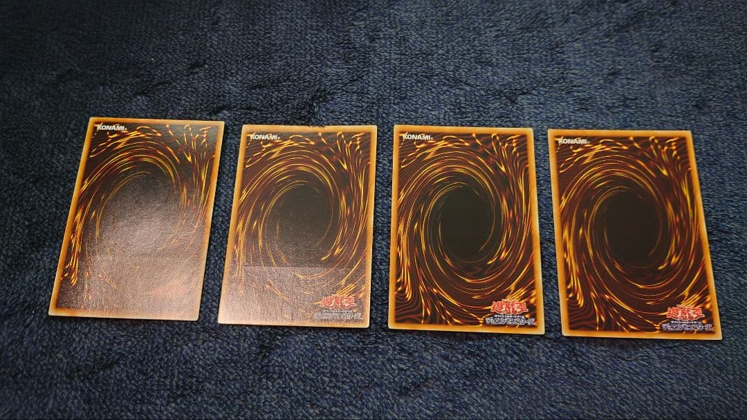 は*せ様 【極美品】遊戯王カード　レリーフ4枚セット