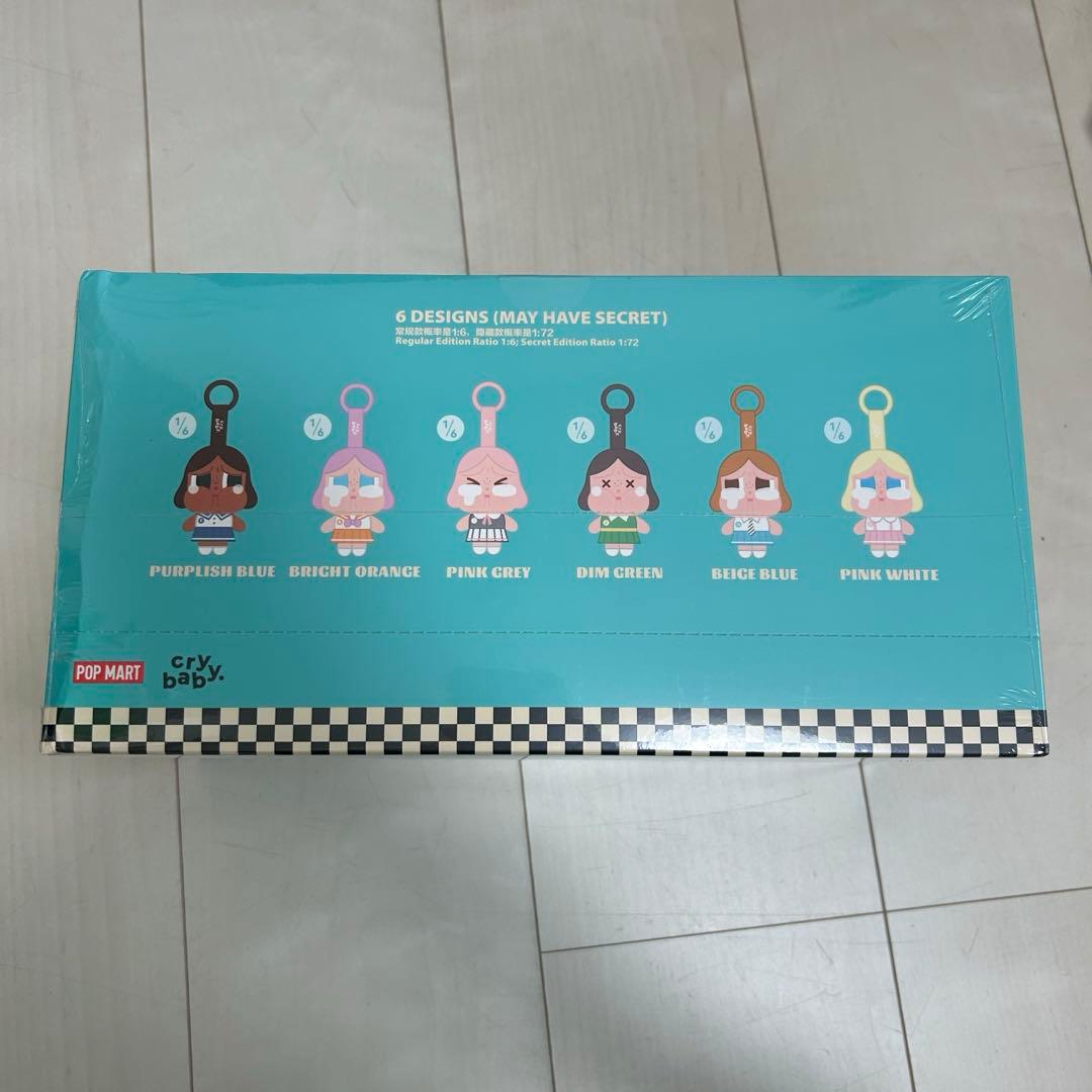 【正規品】CRYBABY★SUNSET CONCERT★アソート