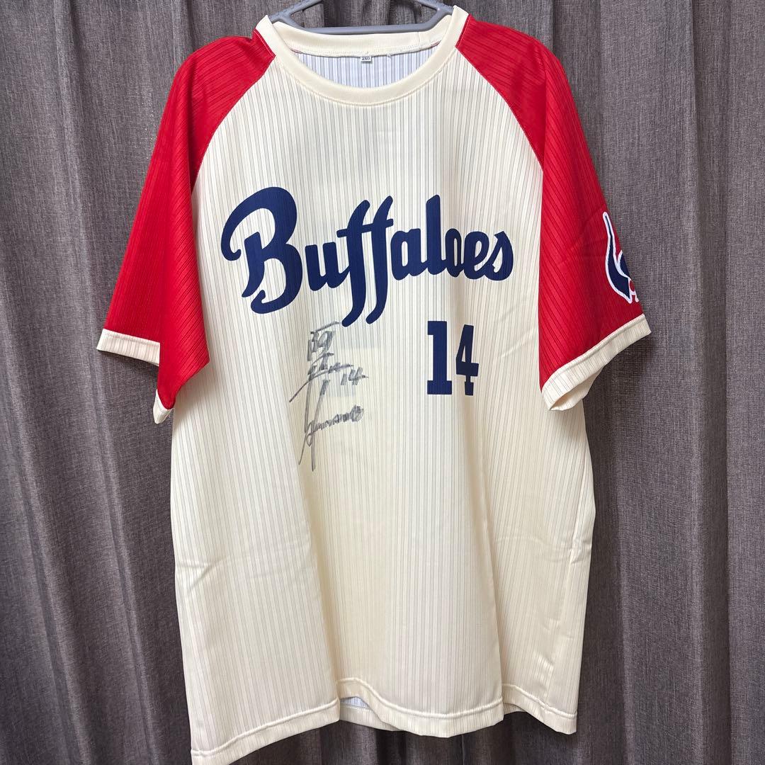 よ*ー様 最終値下げ 直筆サイン入り近鉄バファローズ阿波野14ユニフォーム