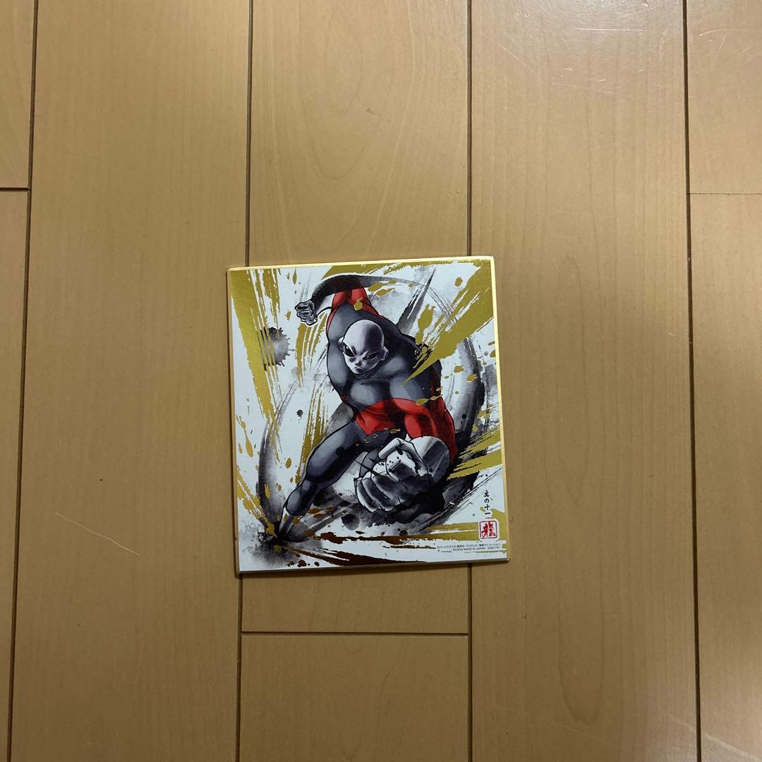 ドラゴンボール色紙