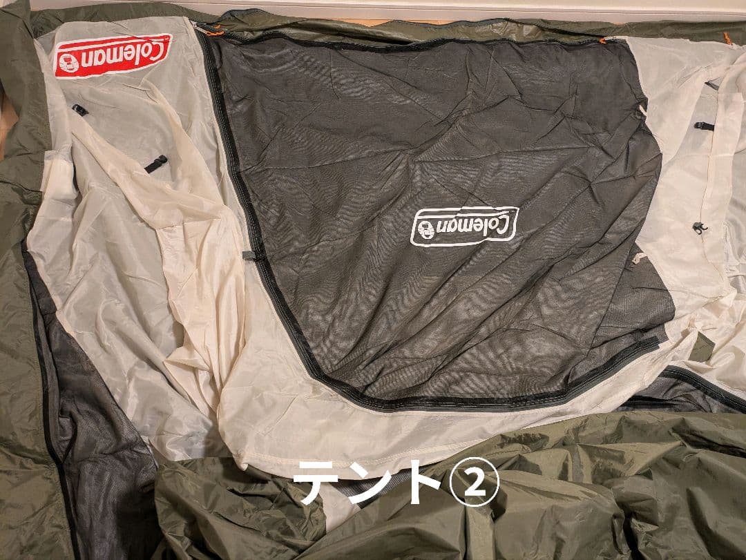 【特典付き】コールマン　ワイドドームIV/300 ヘキサセット オリーブ/サンド