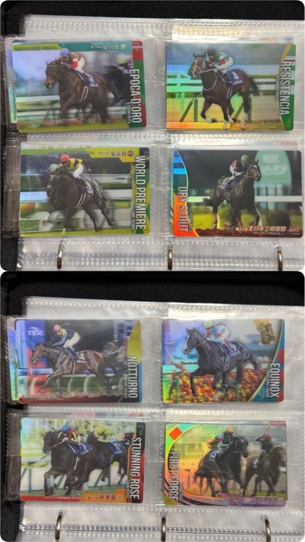 サラブレッドホースコレクション　第1R〜第3R フルコンプ