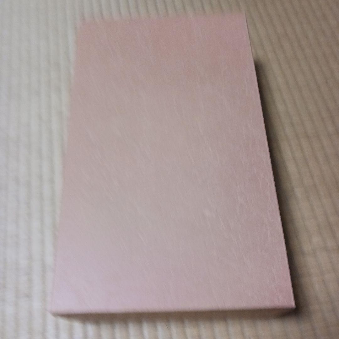 本格焼酎 百年の孤独 　２本セット