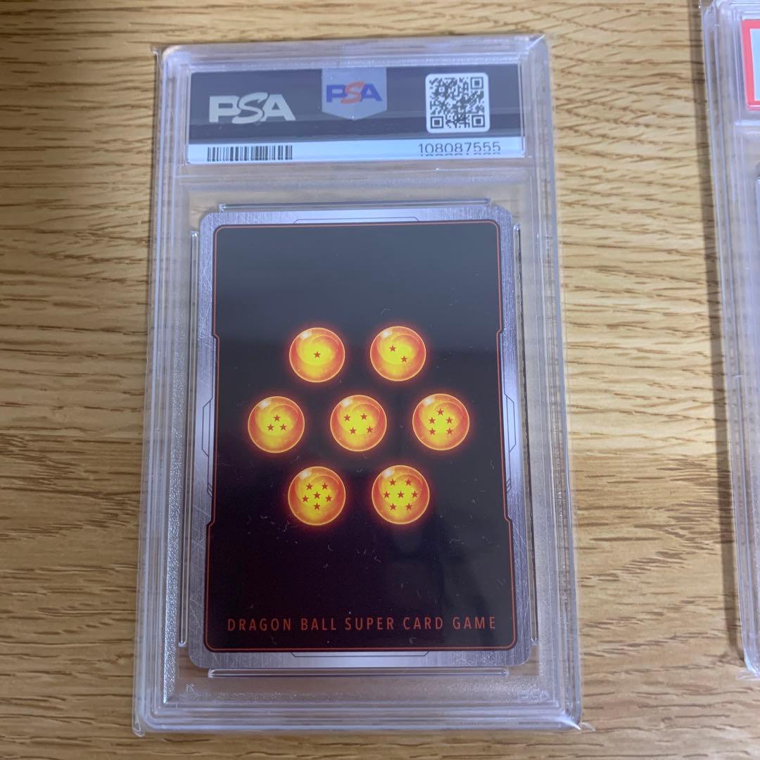 2連番　PSA10 孫悟空 R パラレル　プロモ FB05-053