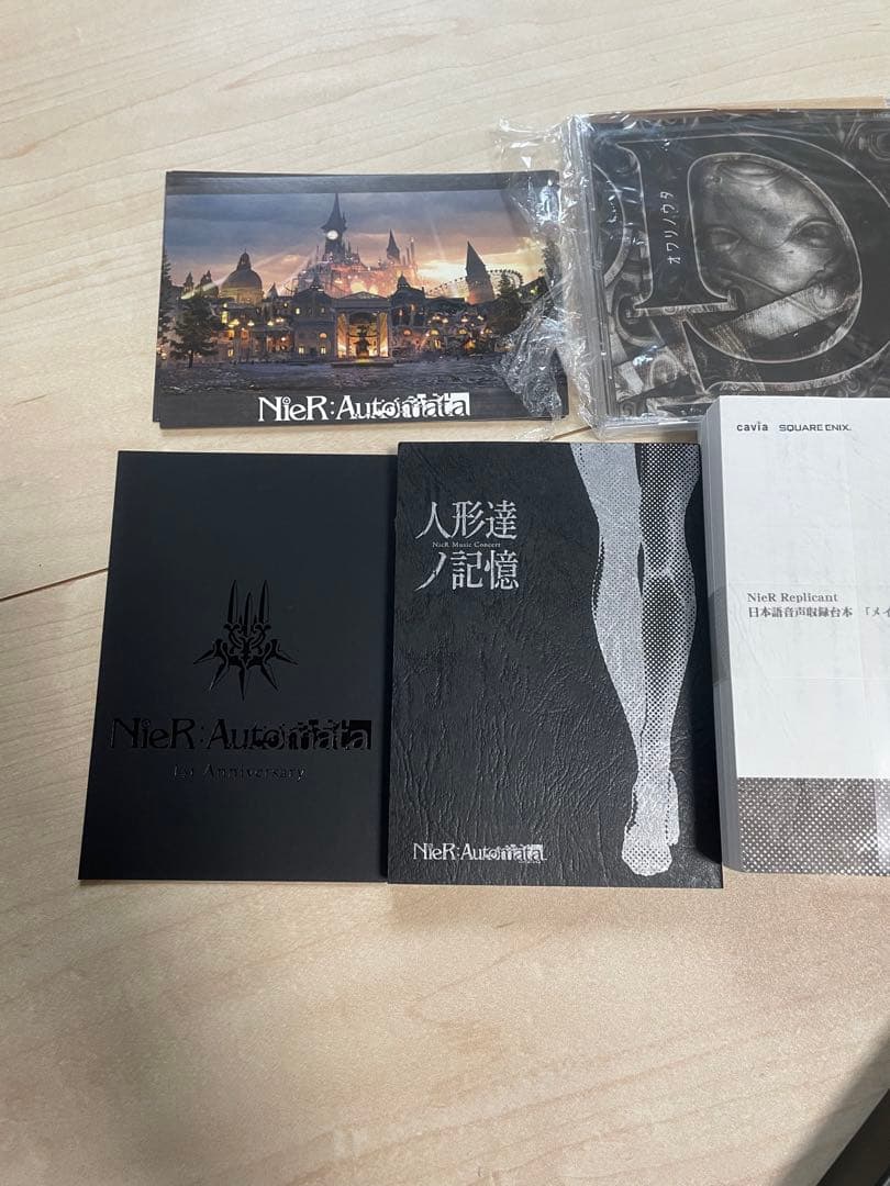 スクエニ アルティメットメンバー特典イラストプレート ニーアレプリカントセット