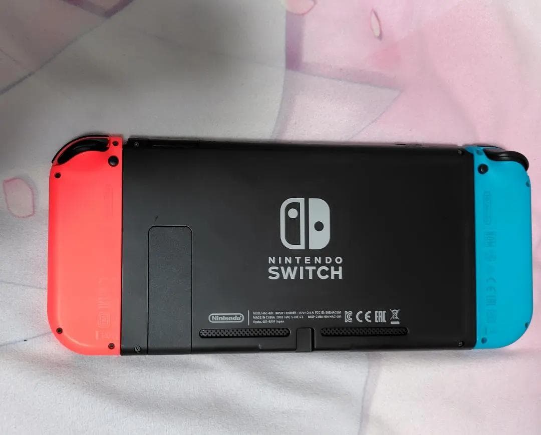 Nintendo Switch 本体 [HAC-001]