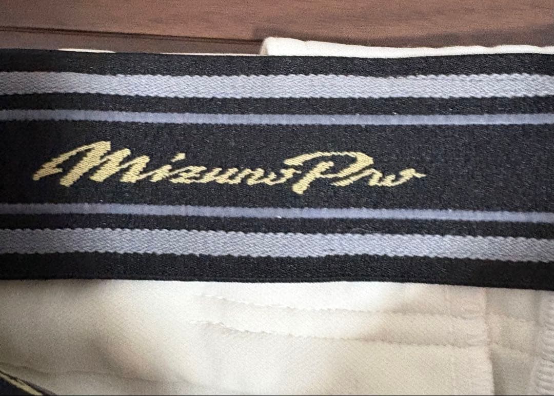 神村学園　Mizuno Pro アイボリー ユニフォーム　ズボン　Mサイズ