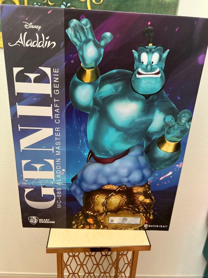 マスタークラフト　ビーストキングダム　ジーニー　レア物