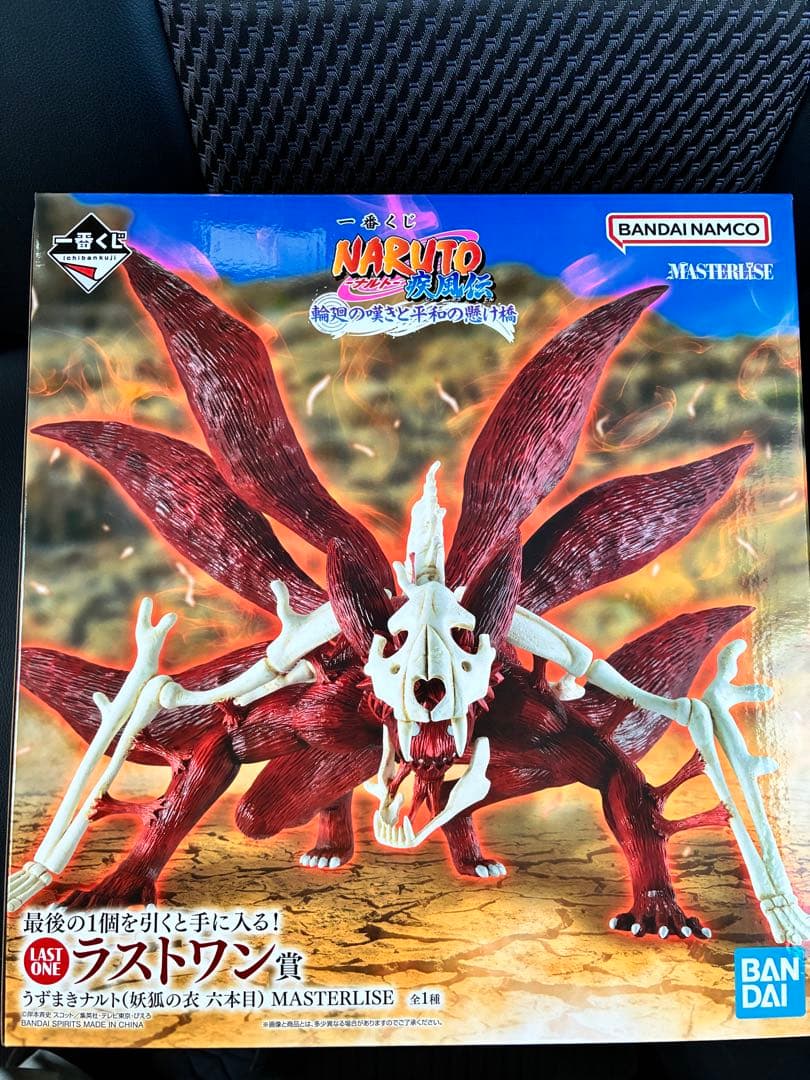 Mmm様 リクエスト 2点 まとめ商品