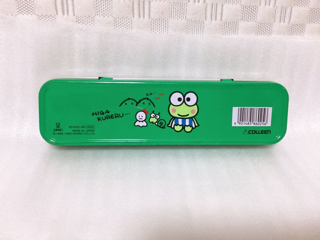 昭和レトロ サンリオ❤︎けろけろけろっぴ❤︎キーホルダー&缶ペンケース ⭐️特典付き⭐️