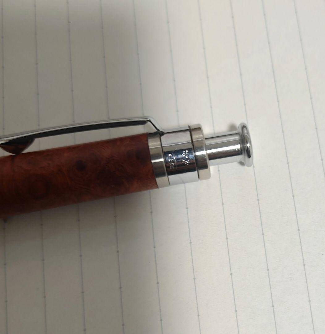 工房楔 花梨こぶ杢シャープペンシル0.5mm【大幅値下げ】