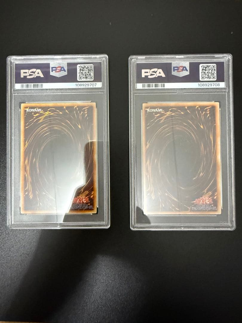 遊戯王　ロードオブドラゴン　ドラゴンを呼ぶ笛　psa10とPSA9