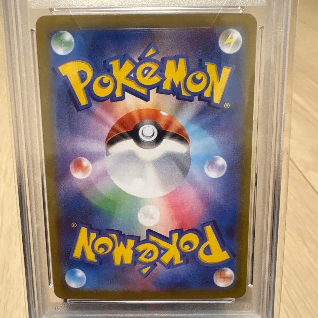 ブ*ャ様 ミュウex プロモカードパック 25th ANNIVERSARY ps