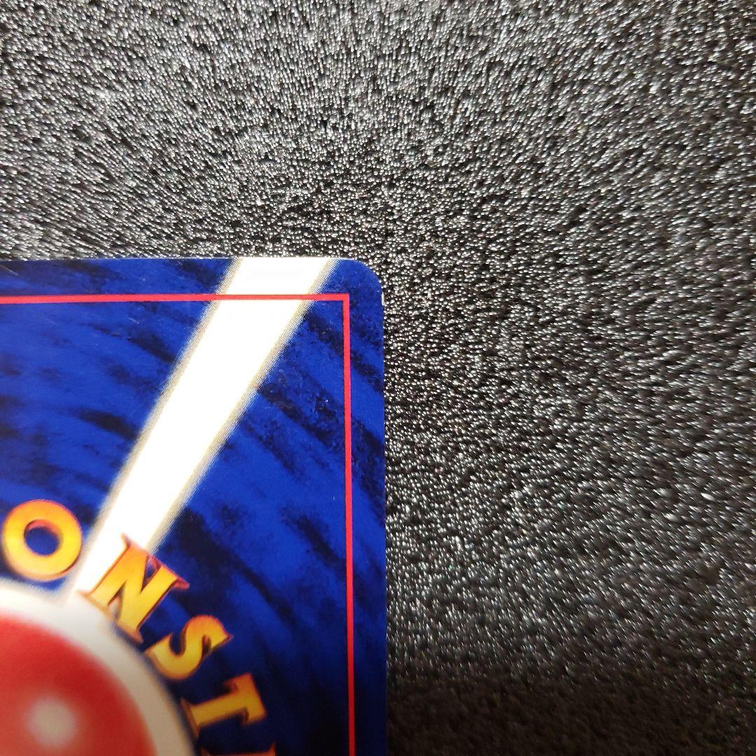 わるいヘルガー ★ 拡張パック第4弾 闇、そして光へ…