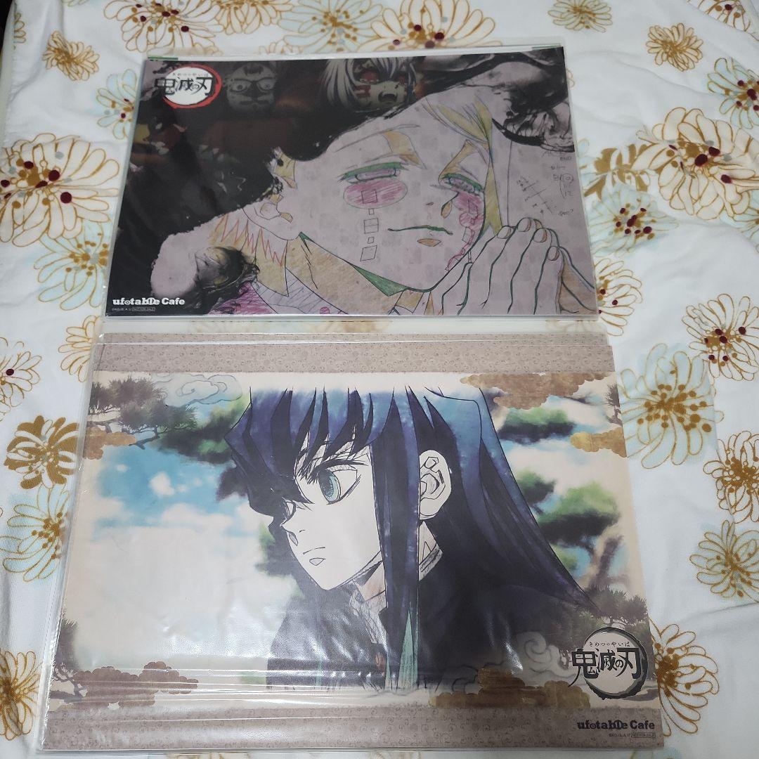 鬼滅の刃 ufotable カフェダイニングランチョンマット約40枚まとめ売り