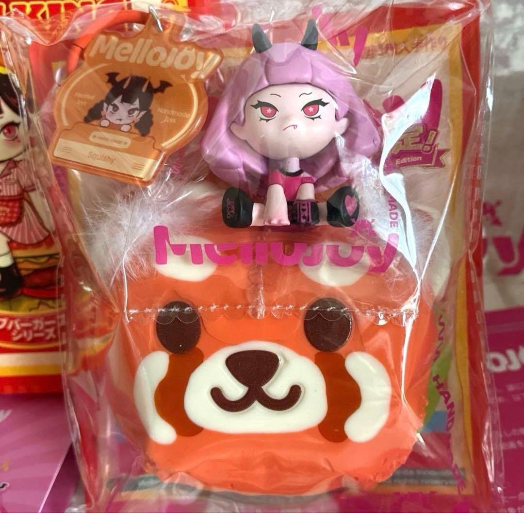 ￼ Mellojoy キングオブバーガー スクイーズ シークレット