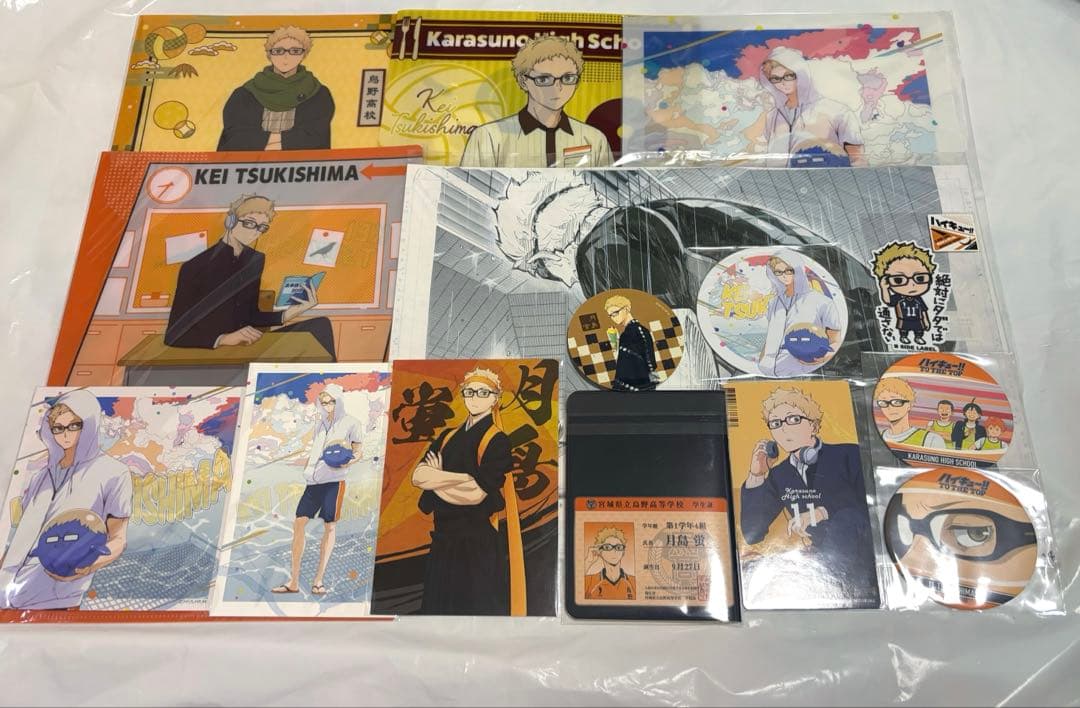 ハイキュー 月島蛍 グッズまとめ売り