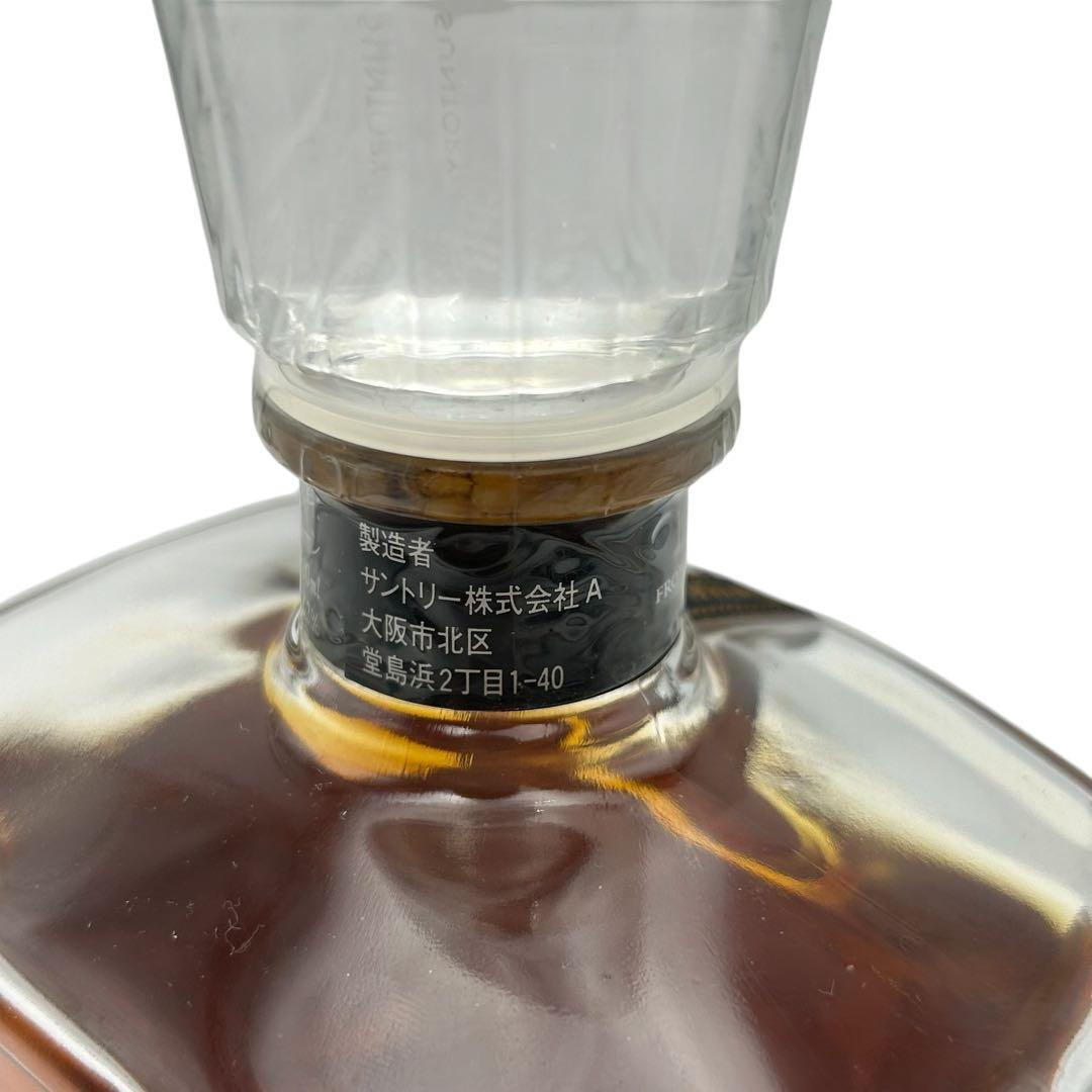 ⭐️新品未開封⭐️ サントリー クレスト 12年 ウイスキー 700ml 43%