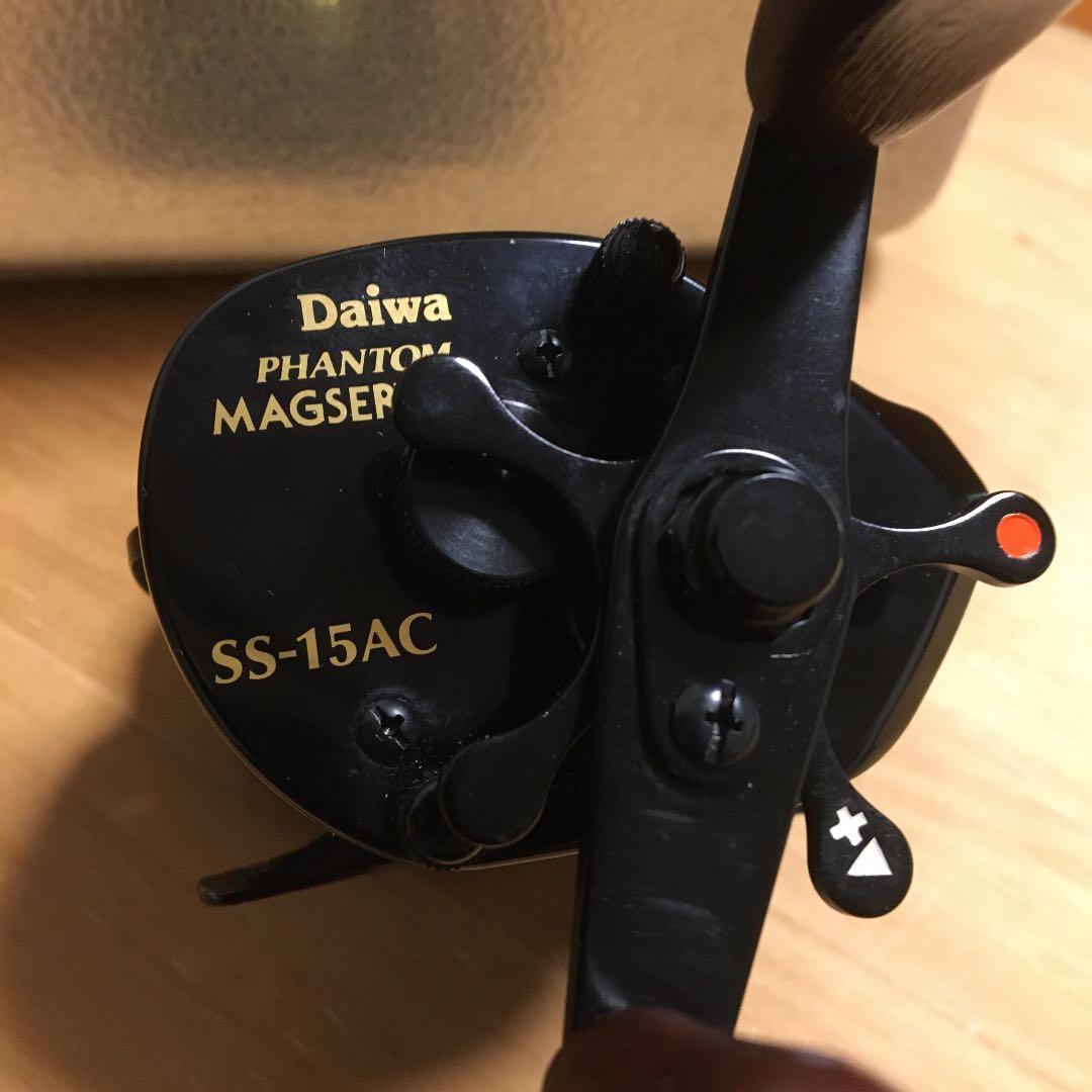 美品ダイワ ファントム M A G S E R V O S Sー15 AC