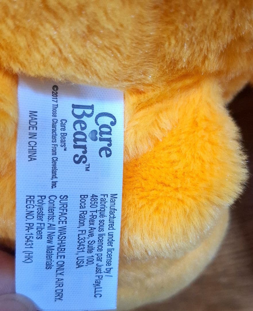 ケアベア⭐BIGぬいぐるみ 5体セット　お座り台座付き