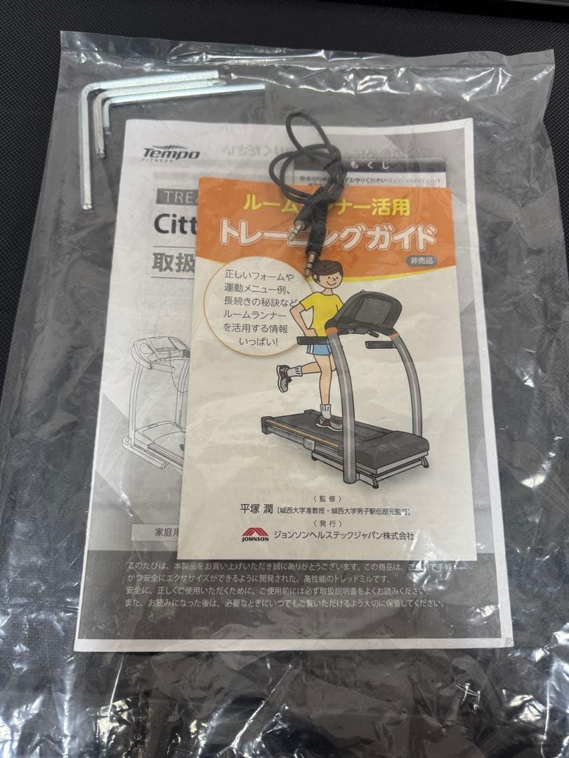 かーず様 ランニングマシン トレッドミル TEMPO T82 ルームランナー